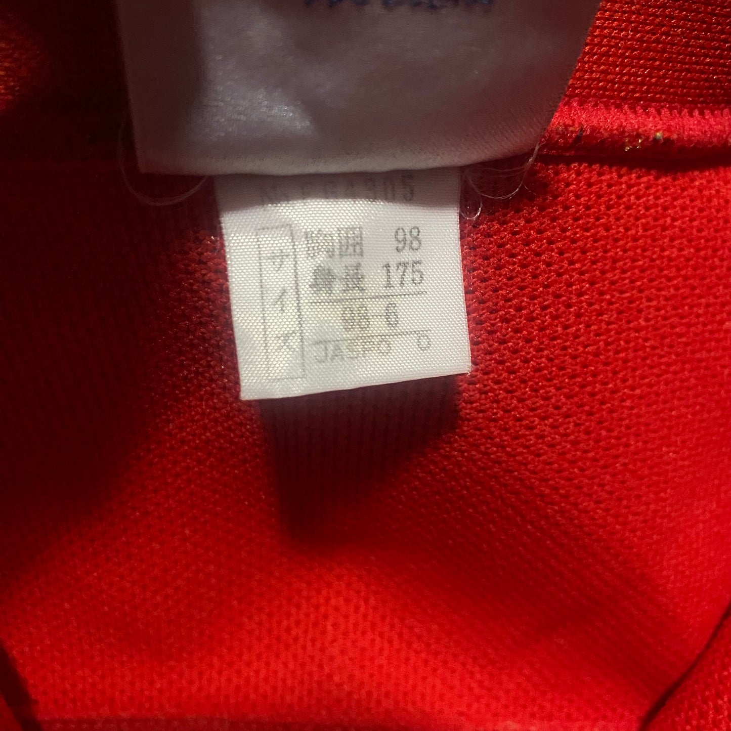 Kappa 90s トラックジャケット