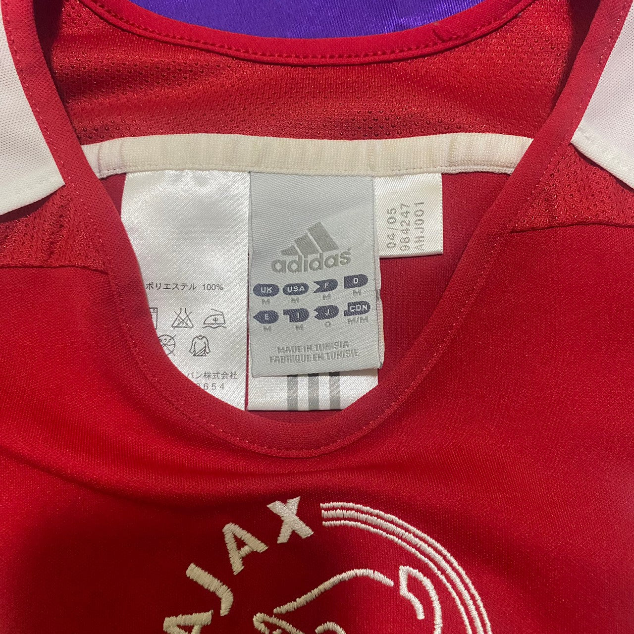 adidas  AJAX 05/06 サッカーシャツ