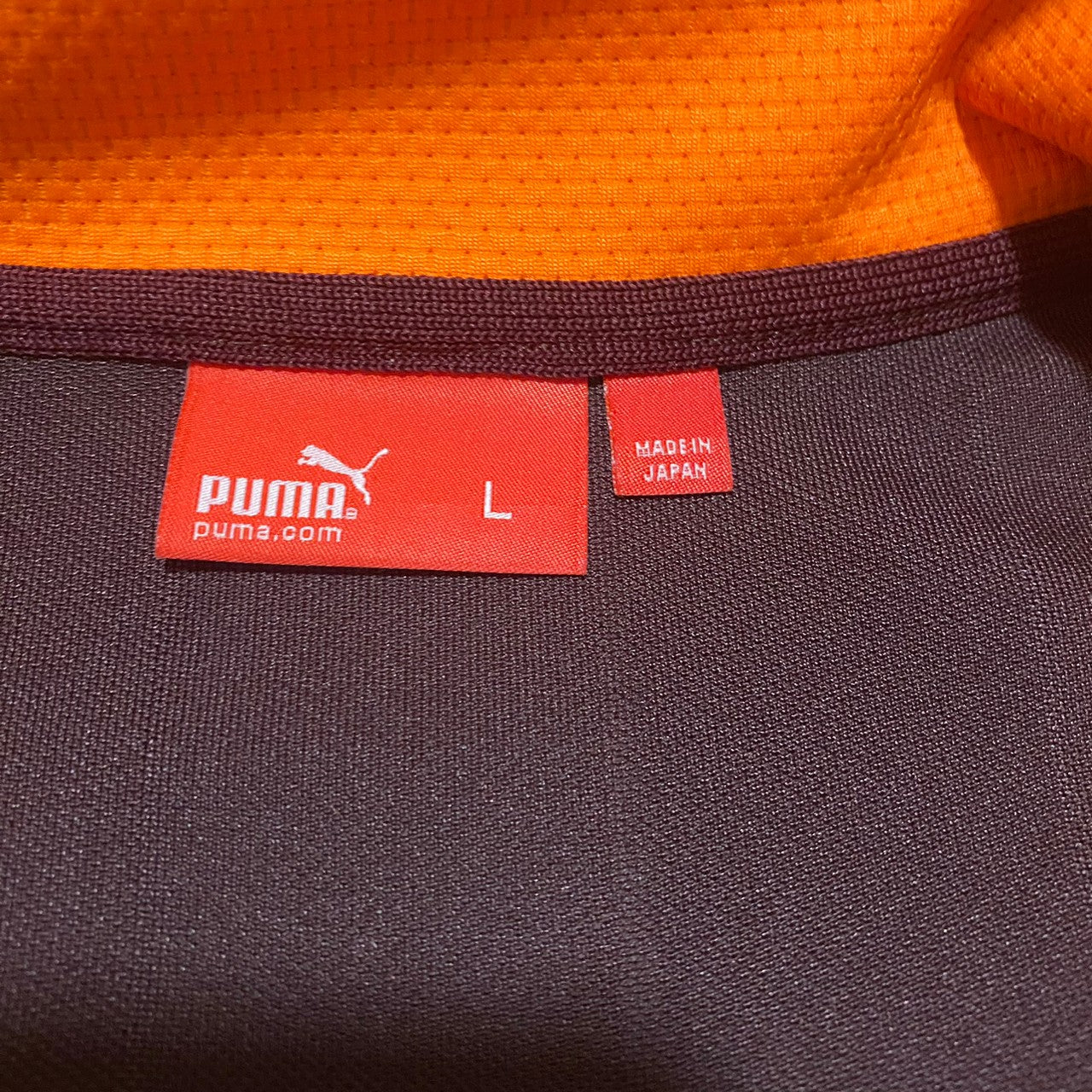 PUMA Stripe Track Jacket