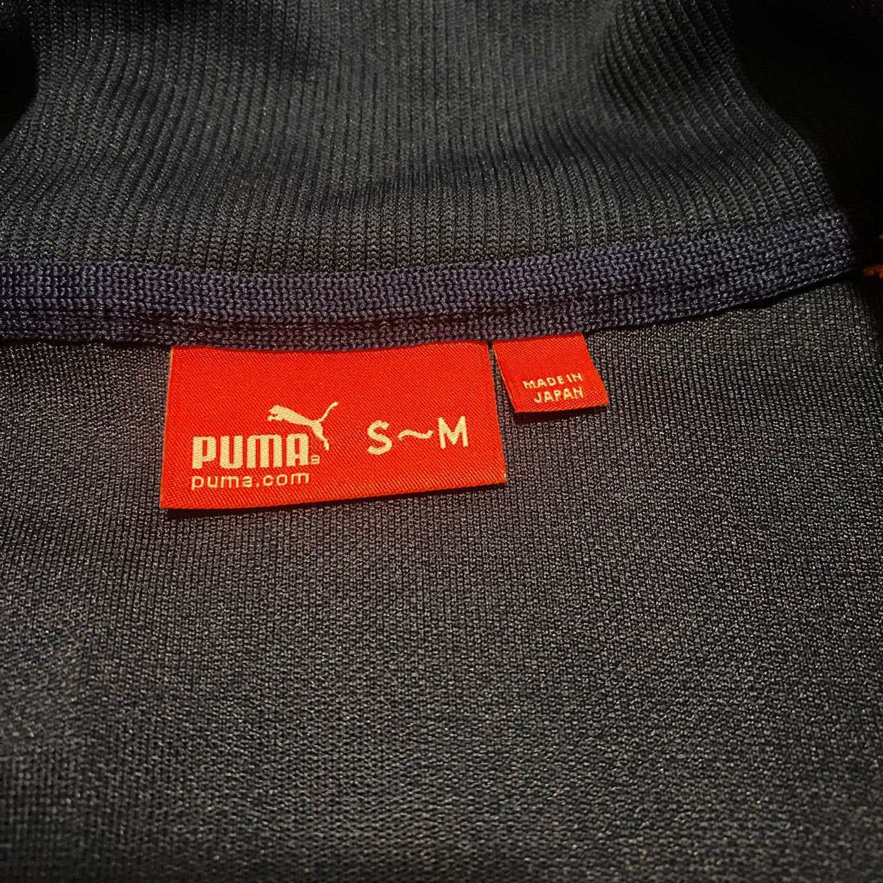 PUMA Shadow Stripe Track Jacket