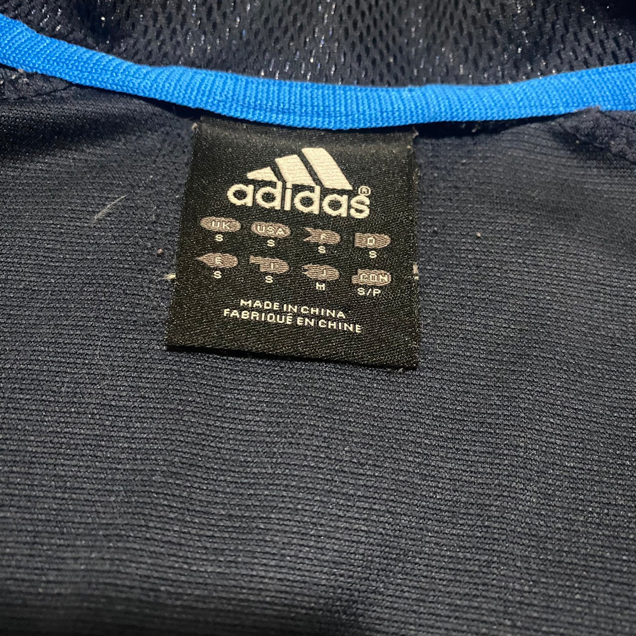 adidas Performance Logo Track Jacket