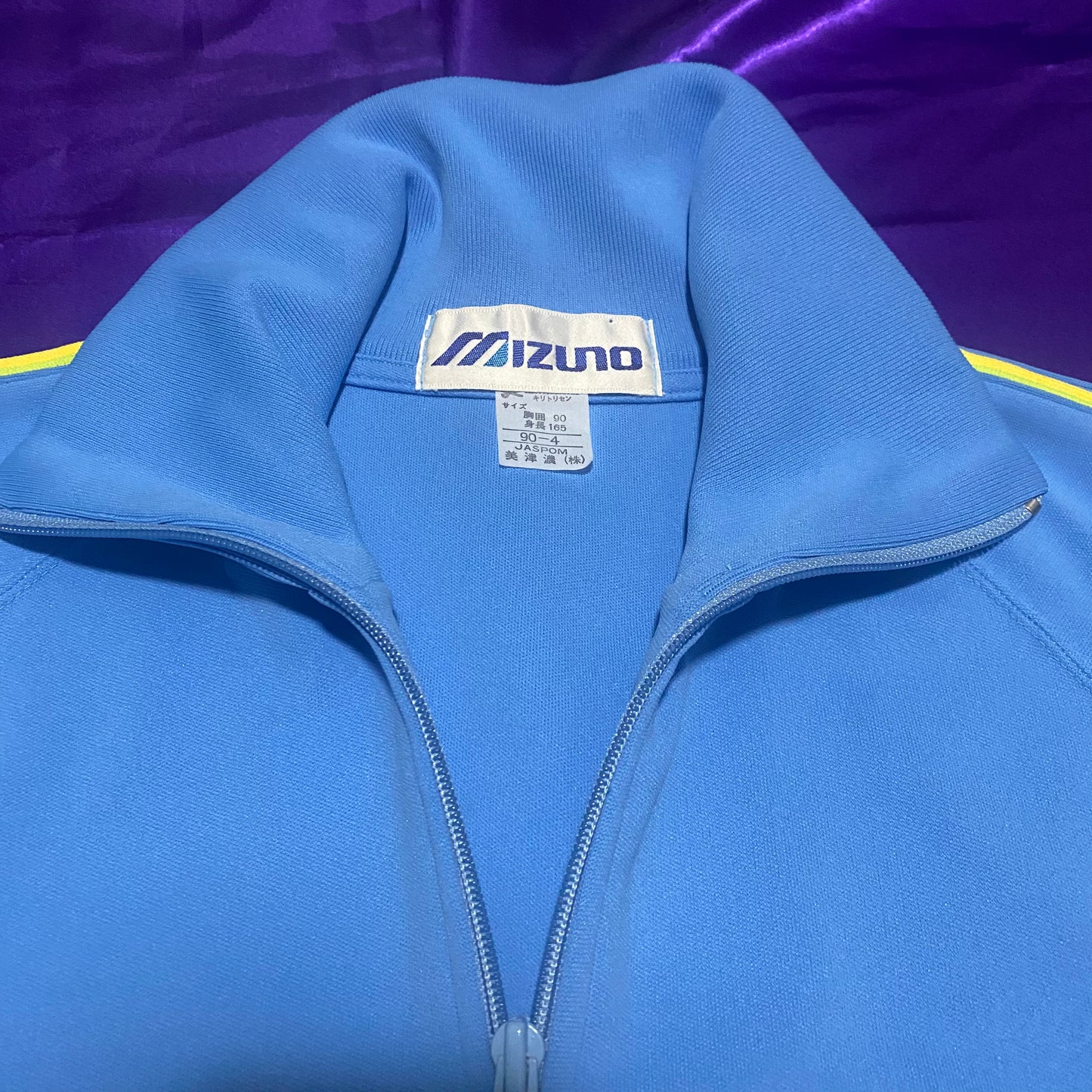 Mizuno ヴィンテージトラックジャケット 水色
