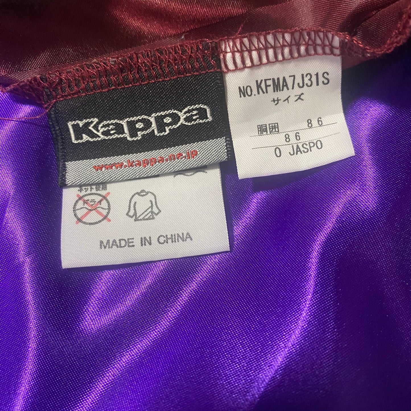 Kappa Stripe Nylon Pants