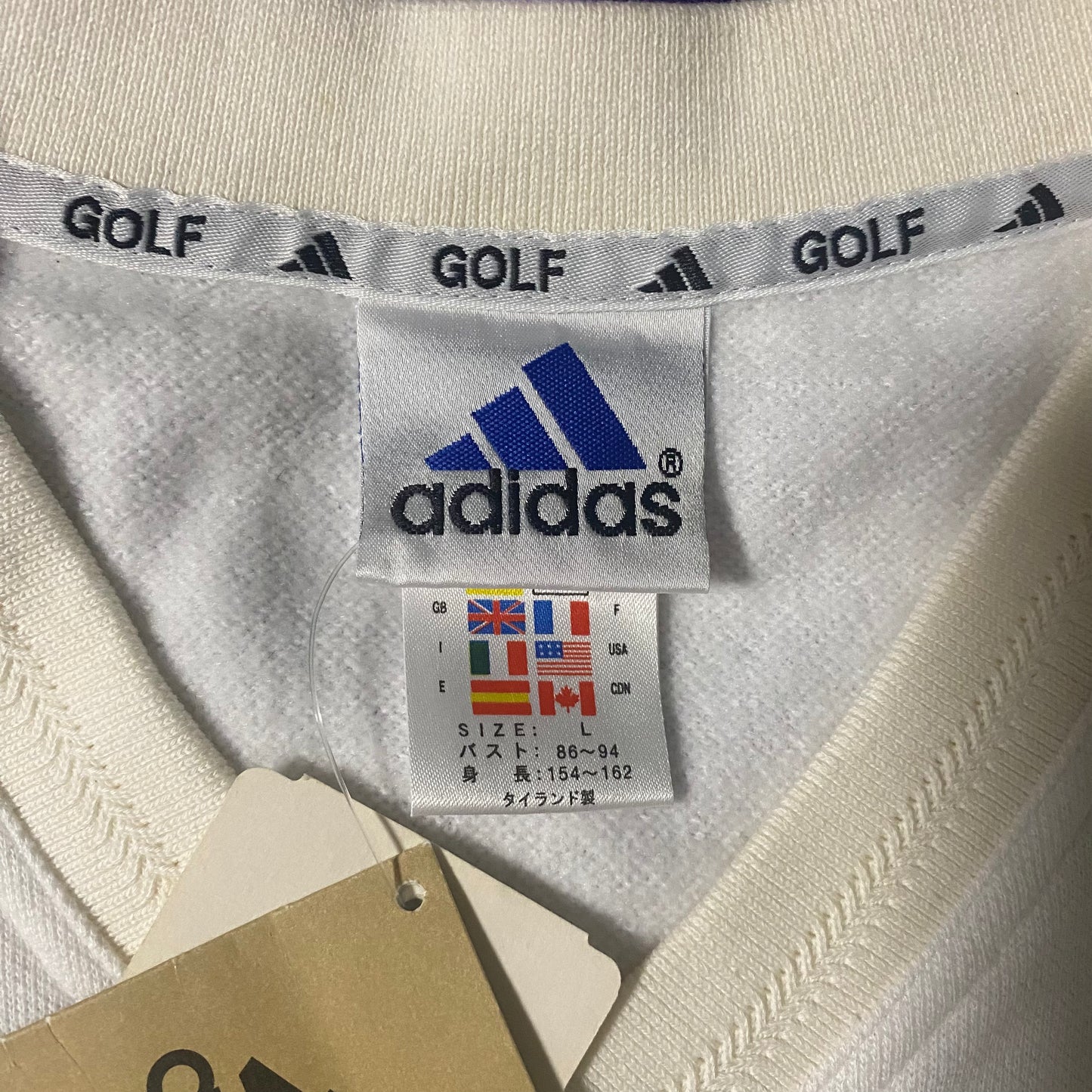 adidas 90s Dead Stock Cotton Vest