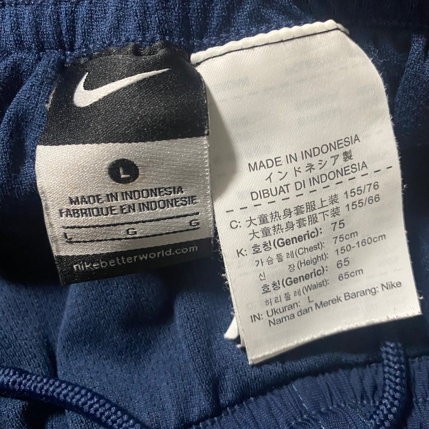NIKE Arsenal Nylon Pants